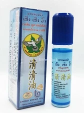 2X Cheng Cheng Oil Relief Dizziness Nasal Muscular Pain Insect Bites 