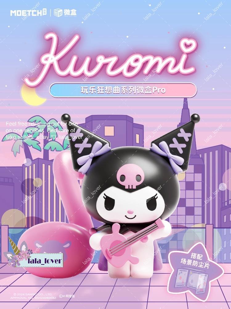 Moetch Miniso Sanrio Kuromi Fun Rhapsody Series Blind Box