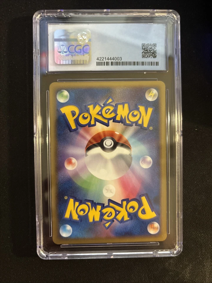 Gengar Intense Fight In The Destroyed Sky 032/092 1st Edition Cgc 8 - Image 2 of 2