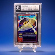 Omnimon DM-133 Holo Foil 1st Edition Digimon Card CCG Hybrid Warriors BGS 9 Mint