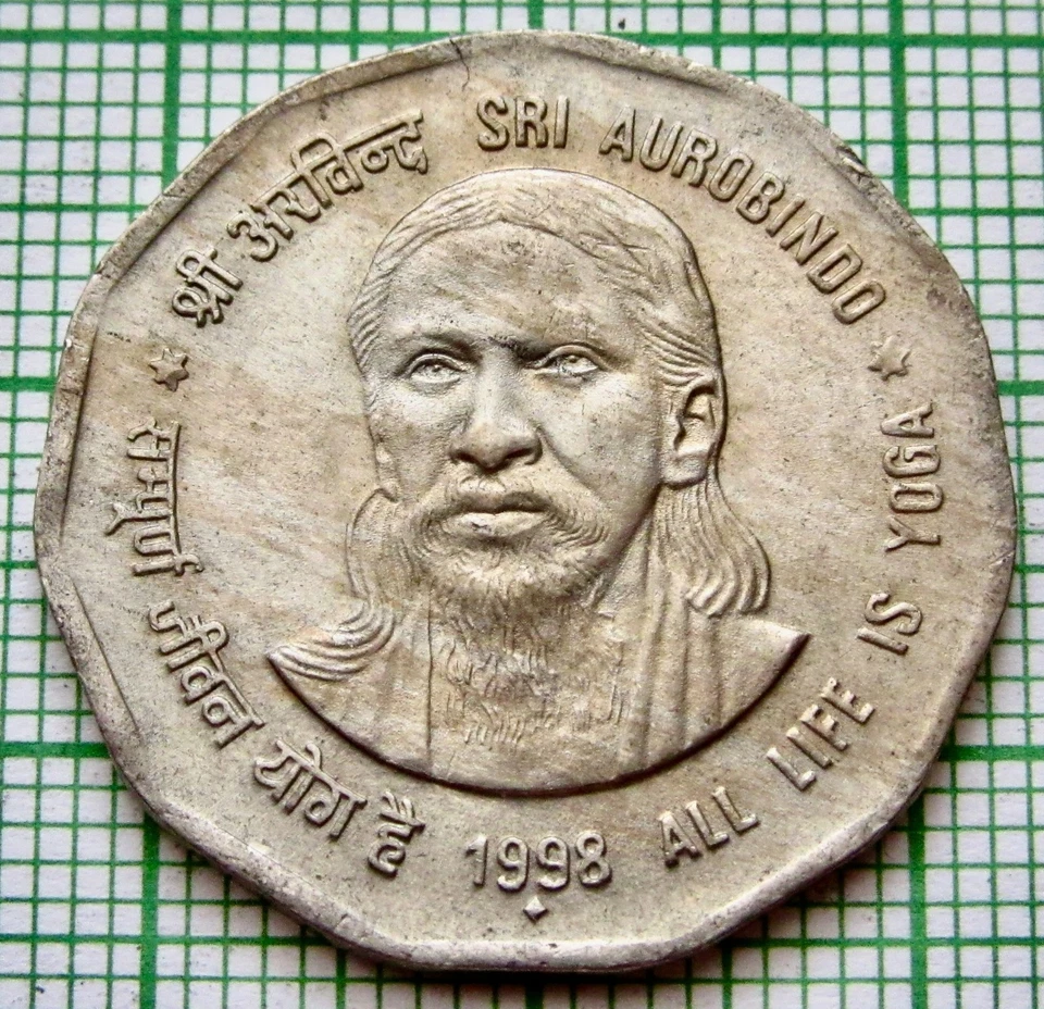 INDIA Republic 1998 2 RUPEES Sri Aurobindo - Yogi & Maharishi, UNC km# 131 - Image 3 of 4