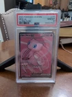 Mew EX 193/165 Ultra Rare 151 Pokemon PSA 10