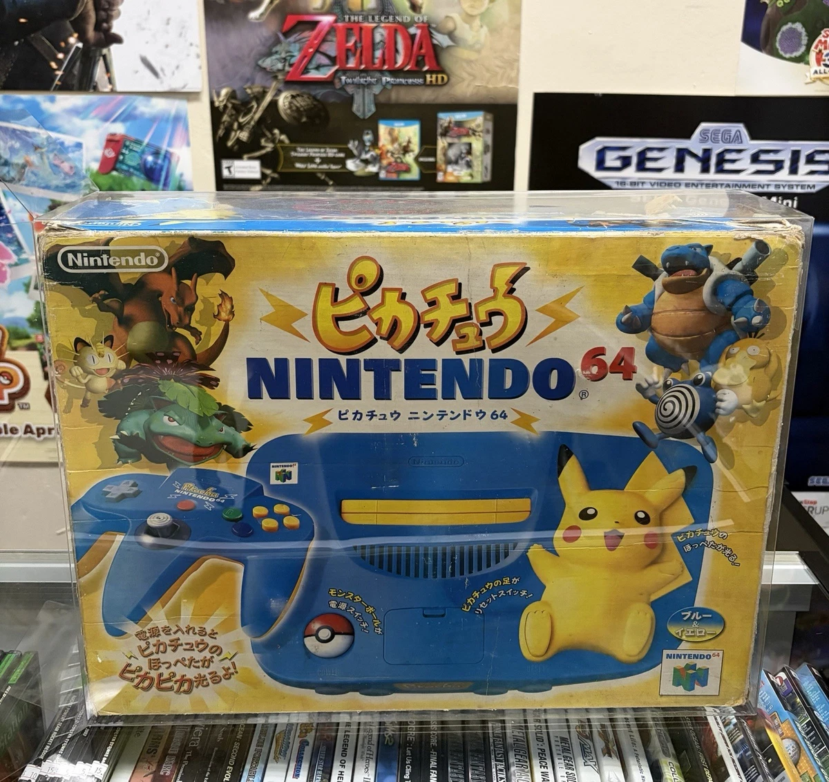 25+ Nintendo 64 Pokemon Console for sale | Updated Oct 2026