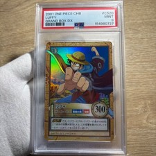 One Piece Japanese Carddass Hyper Battle Grand Box DX Card Prices