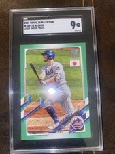 2021 Topps Japan Edition Pete Alonso #35 Jade Green /75 Sgc 9