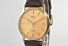 Vtg 1978 [Exc+5] SEIKO Dolce 7731-7010 Gold Dial Quartz Men's Watch From JAPAN