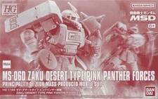 Bandai HGUC 1/144 HG Zaku Desert Type Pink Panther Forces Mobile Suit Model Kit