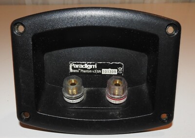 PARADIGM CINEMA PHANTOM V.3 SPEAKER CROSSOVER V3