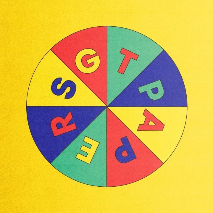 Sgt Papers FUGA! (Vinyl LP) 12" Album