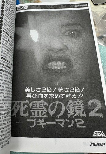 Spinegrinder : The Movies Most Critics Won't Write About, Paperback by Davies... - Imagen 8 de 10
