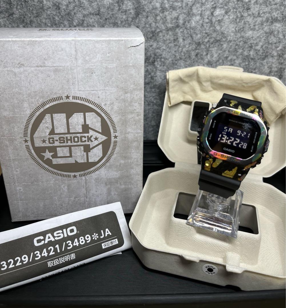 時計 G-SHOCK GM-5640GEM-1JR GM-5640GEM-1 | G-SHOCK G-STEEL 5600 SERIES | CASIO SINGAPORE