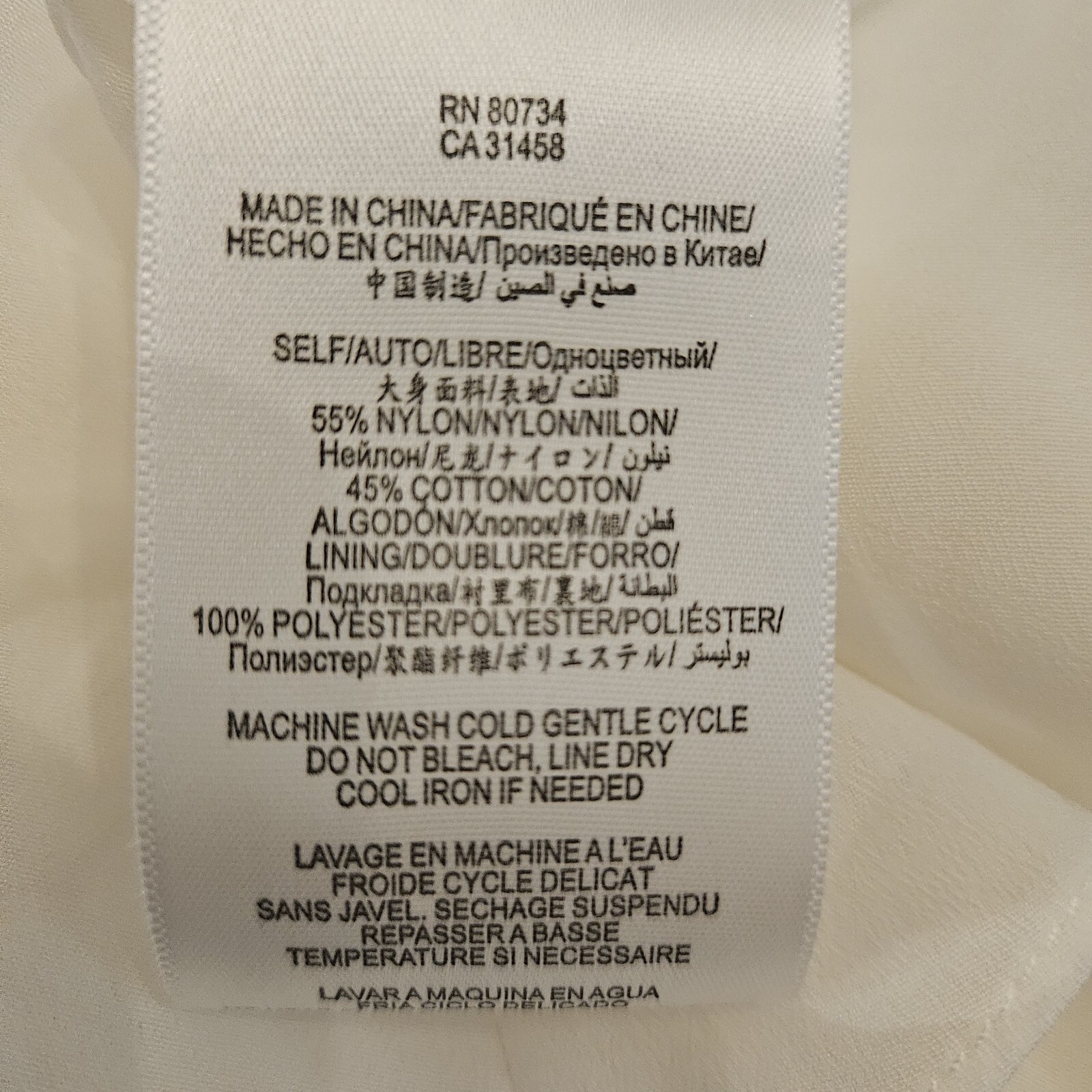 BCBGeneration White Lined Lace Flowy Spaghetti St… - image 6