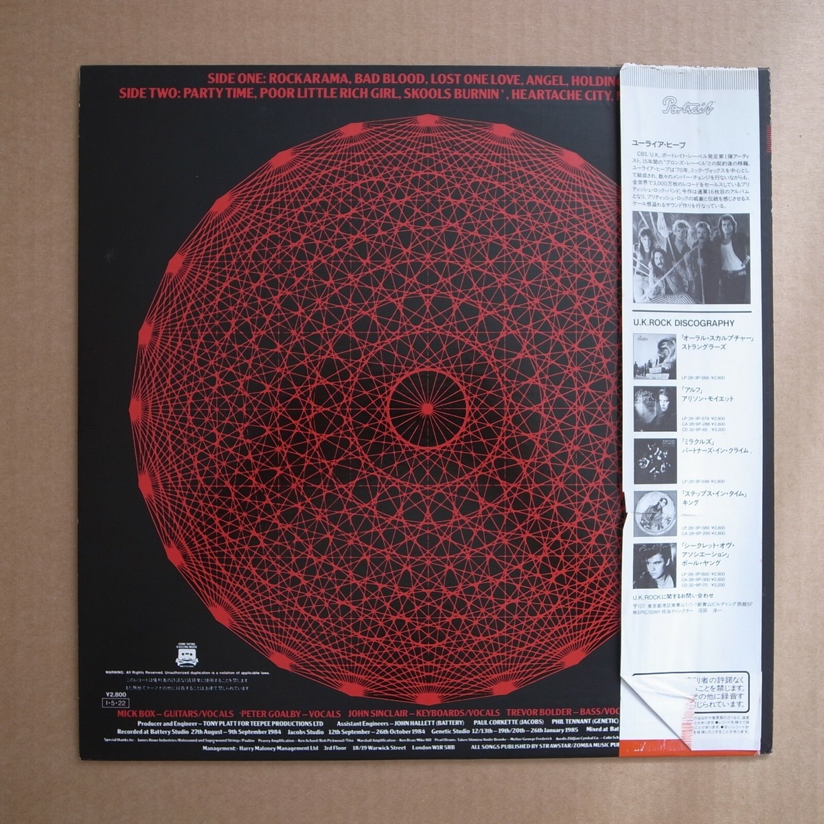 Uriah Heep ‎– Equator JAPAN 1985 vinyl LP NEAR MINT 28·3P-604 | eBay