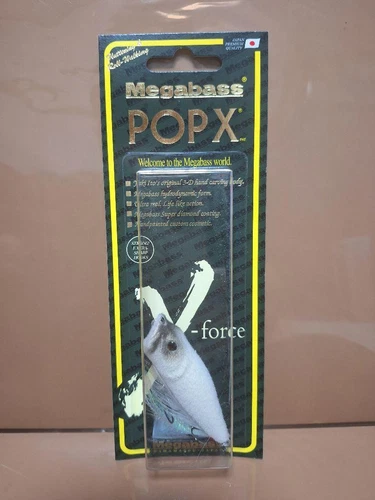 Popx Poppx Poppper Popmax Limited Color Lure - Picture 1 of 7