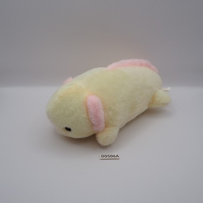 D0506A Nigitte Upa Salamander Cream Axolotl YELL Plush 7'' Toy Doll Japan