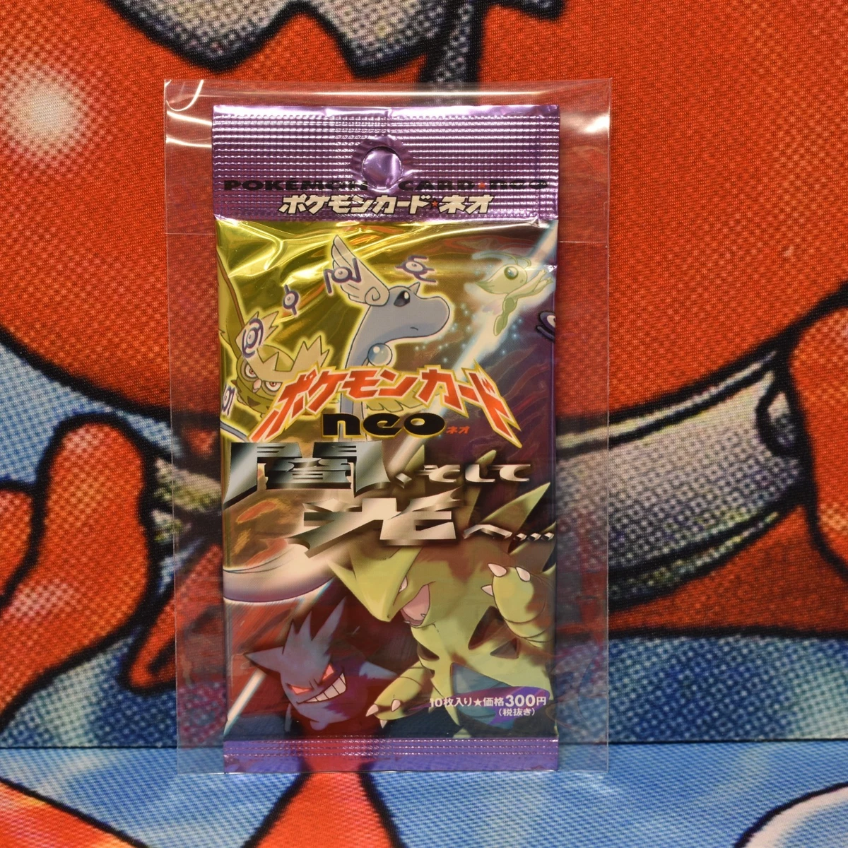 Pokémon TCG Neo Destiny Sealed Collectible Card Game Packs for sale