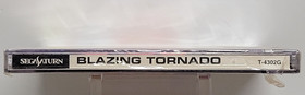 Firepro Gaiden Blazing Tornado Sega Saturn Factory Sealed NIB