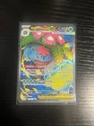 Pokemon - Mega Venusaur ex - 155/132 - ME01: Mega Evolution - NM - Ultra Rare