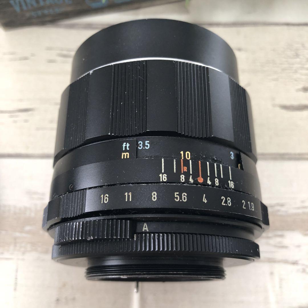 Asahi Super-Takumar 85mm F1.9 | eBay Asahi Super-Takumar 85mm F1.9 | eBay