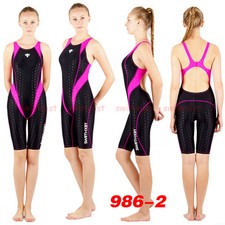 NWT HXBY 986-2 COMPETITION TRAINING RACING KNEESKIN SWIMWEAR XS US GIRLS 7-8 NEW