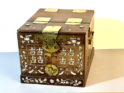 Old Chinese Pearl Inlaid Wood Jewelry & Dressing Box With Mirror
