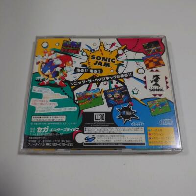 Sega Saturn Sonic Jam SS Sega Enter Prize Japan Import Game 1997