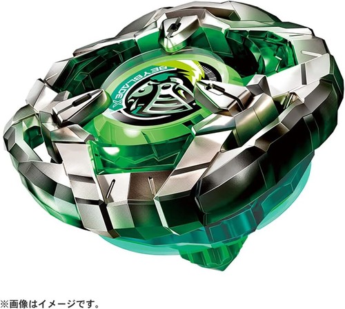 Beyblade X BX-xx & UX-xx & CX-xx, Takara Tomy, JAPAN, Brand New, Battle toy - Picture 56 of 118