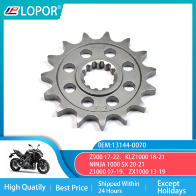 ポロロページ LOPOR 525-15T Motorcycle Front Sprocket For Kawasaki Z900 17-22