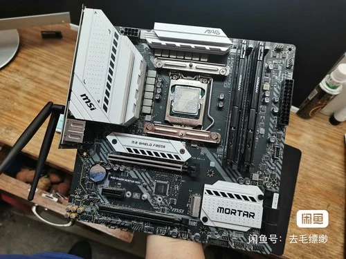 Intel I5  10400f    msi b460m mortar WiFi  
