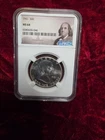 1961 Franklin Half Dollar 50c 90% Silver Coin NGC MS 64