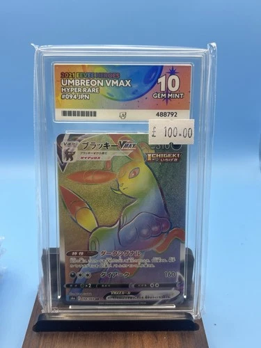 2021 Eevee Heros Umbreon Vmax Japanese Hyper Rare 094/069 Ace Gem Mint 10