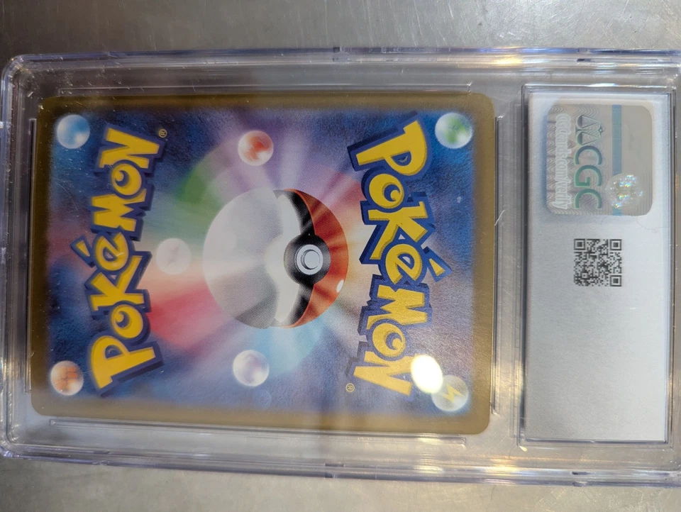 Radiant Charizard 001/044 Sv: Stellar Miracle Deck Build Box (Japanese) CGC 9 - Image 2 of 2