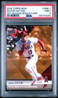 2018 TOPPS NOW OFF-SEASON OSB-1 SHOHEI OHTANI BONUS CARD PSA 9 3263