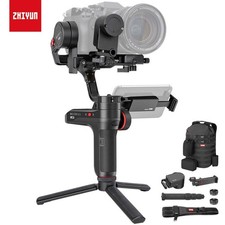 Zhiyun-Tech WEEBILL LAB Master Package