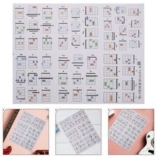 مقتنيات 57 Pcs