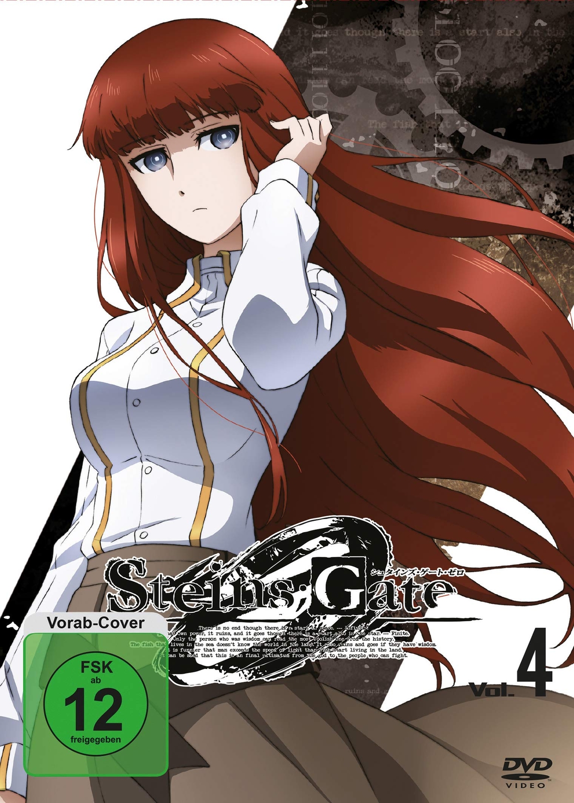 Steins Gate 0. Vol.4, 2 DVD (DVD)