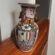 Vase chinois ancien porcelaine émaillée Canton – Décor personnages – 36 cm
