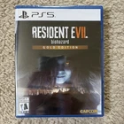 Resident Evil 7 Biohazard Gold Edition - Sony PlayStation 5