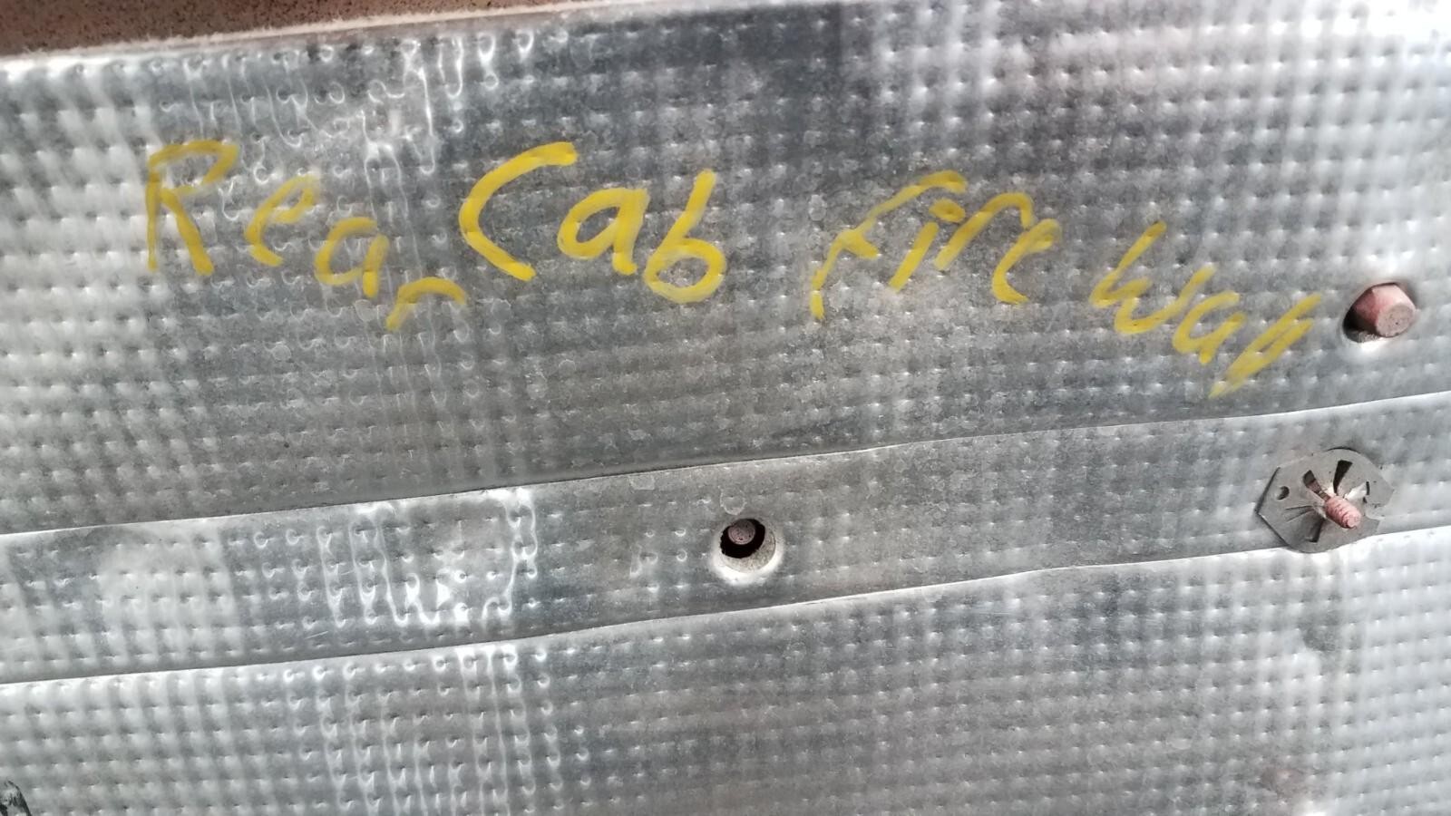 2007 Ferrari F430 Engine Compartment Rear Wall Insulation / Panel #1338 L2