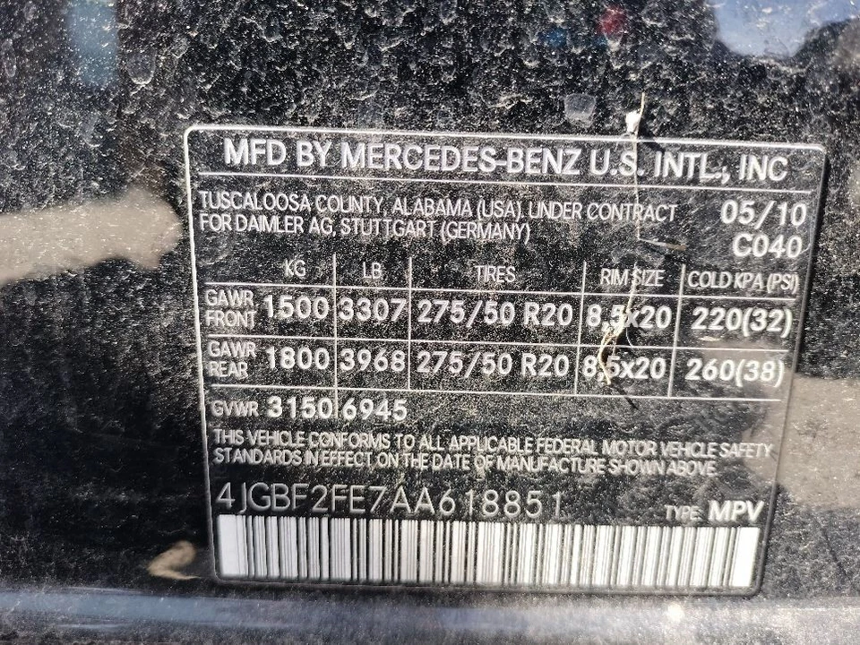 REAR PASSANGER SEAT AIR BAG 1648601805 2010-2012 MERCEDES-BENZ GL350 Foto 3 de 4