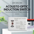 Light Switch Sound Sensor 220V Control Smart Module Auto On Off Detector Home