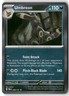 Umbreon 059/131 Holo Rare SV: Prismatic Evolutions Pokemon Holo