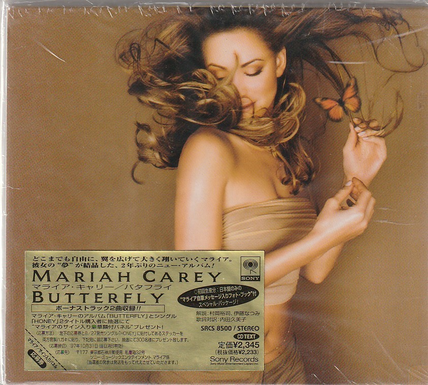 Mariah Carey サイン入り　butterfly CD Mariah Carey Butterfly Japan CD w/obi sealed Limited Slipcase SRCS
