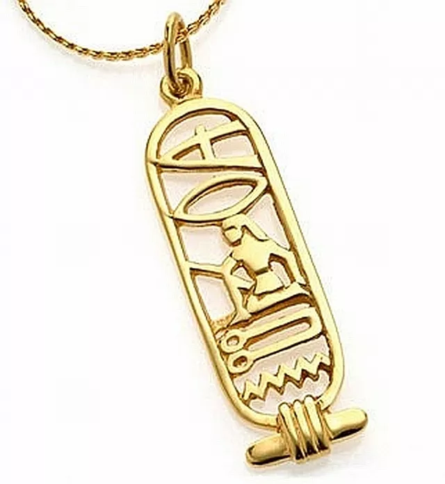 Yellow Gold Egyptian Hieroglyphics Wisdom Necklace | eBay