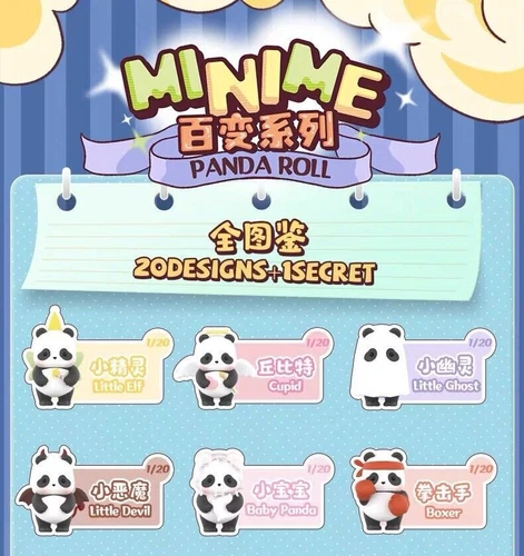 52Toys Panda Roll MINIME Series Mini Figure Confirmed Blind Box Art Toys Gift - Picture 8 of 14