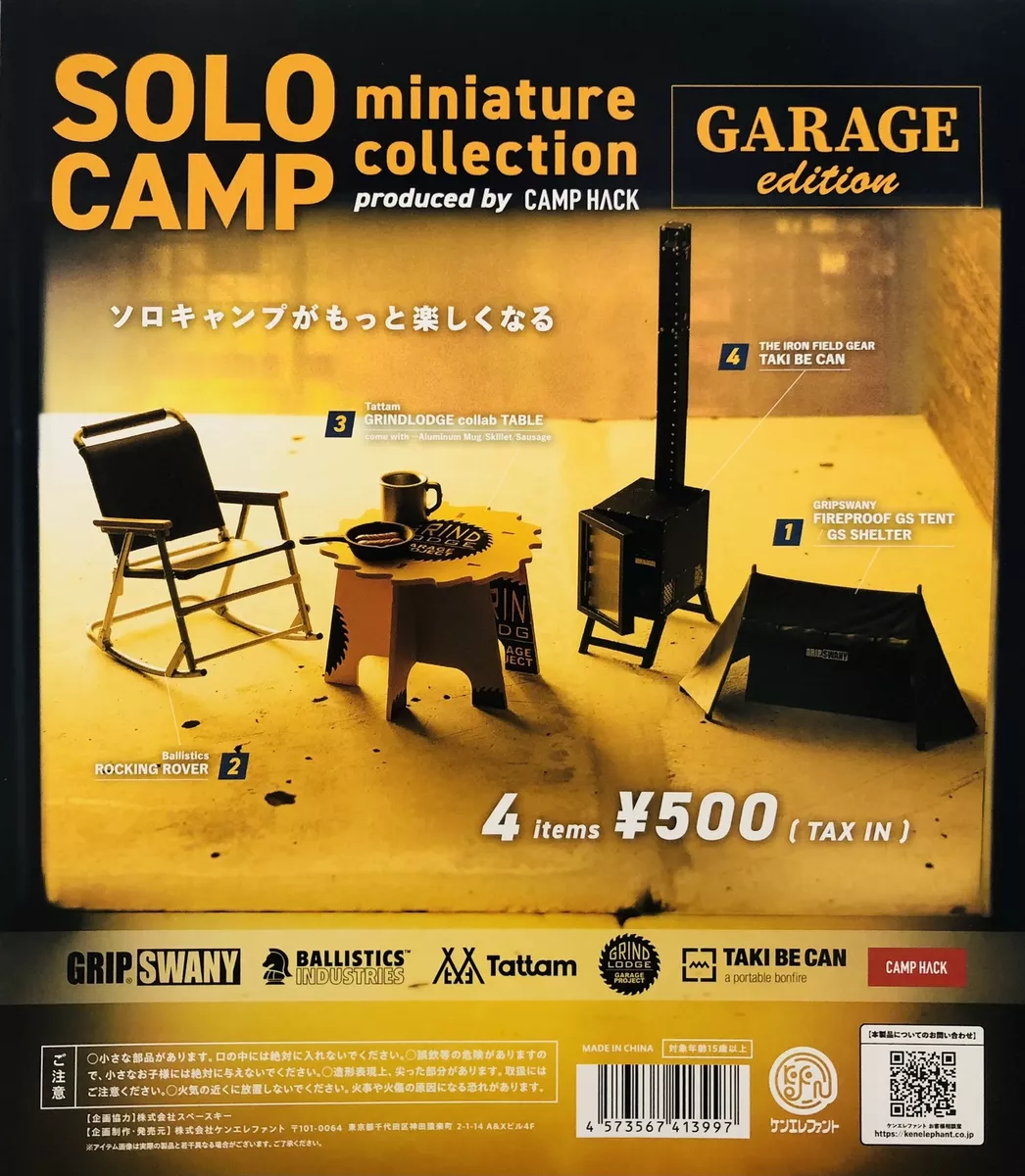 SOLO CAMP GARAGE edition Miniature Collection 4 Types Gacha Gasha