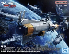 Be Forever Yamato: REBEL 3199  Earth Defense Force Asuka Class DX 1/1000 Bandai