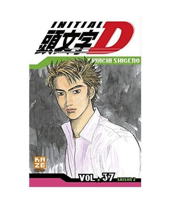 Initial D T37, Shigeno, Shûichi