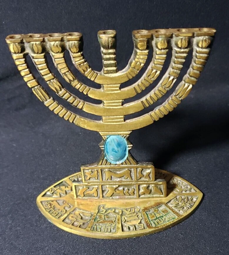 Menorahs From Israel