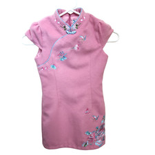 Chinese Qipao Cheongsam Baby Girl Child Kids Dress 130cm 8Y Pink